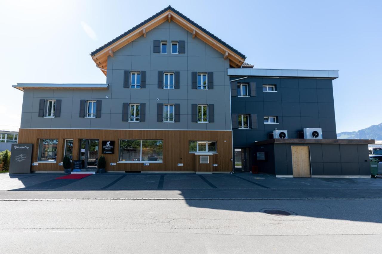 Guesthouse Meitschi Thun - Contactless Self Check-In ภายนอก รูปภาพ